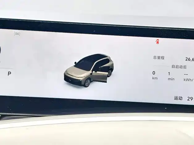 Leapmotor B10 2025 510 Enjoy