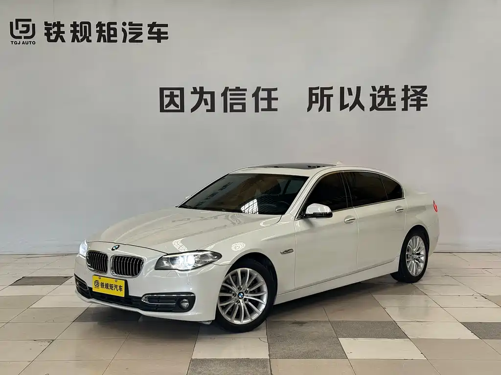 BMW 5 Series 2015