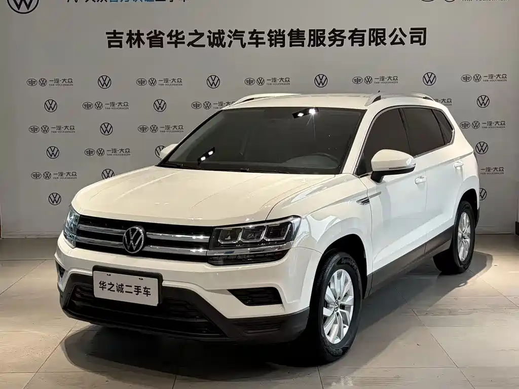 Volkswagen Tharu 2021