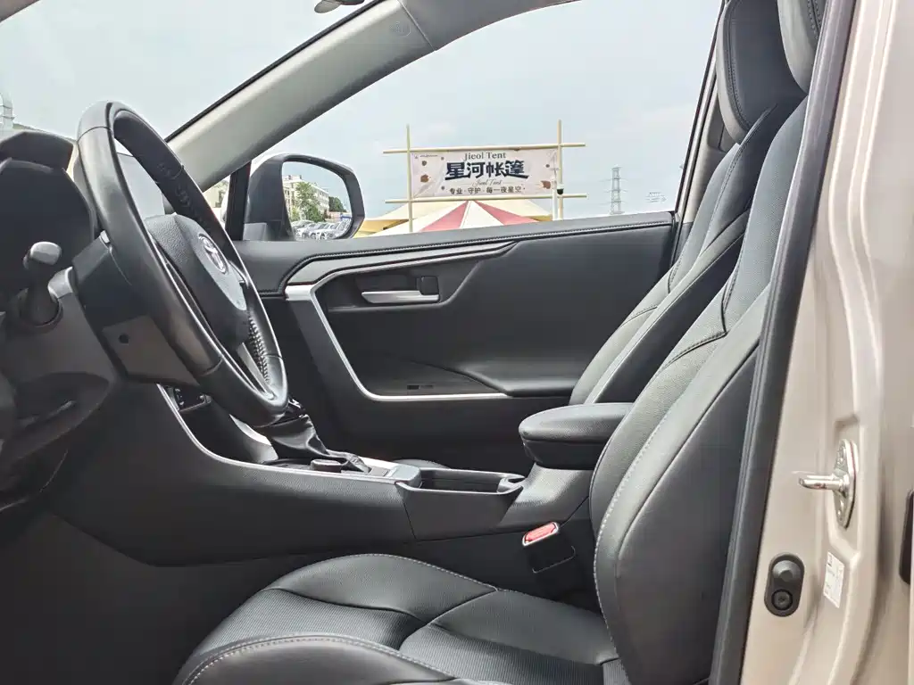 Toyota Wildlander 2023 2.5L E-CVT Luxury