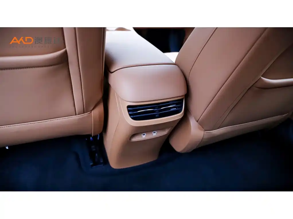 Shangjie H5 2025 Max
