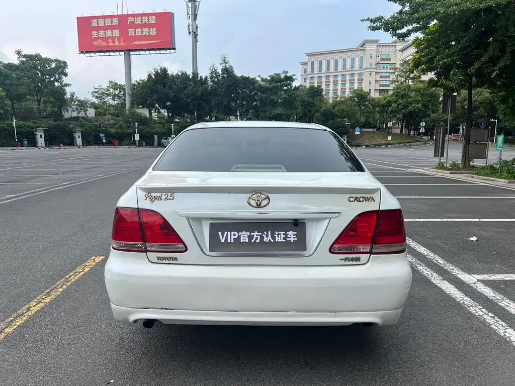 Toyota Crown 2008 2.5L 5