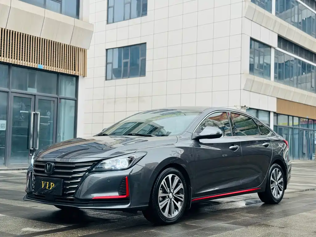 Changan Ruicheng CC 2021