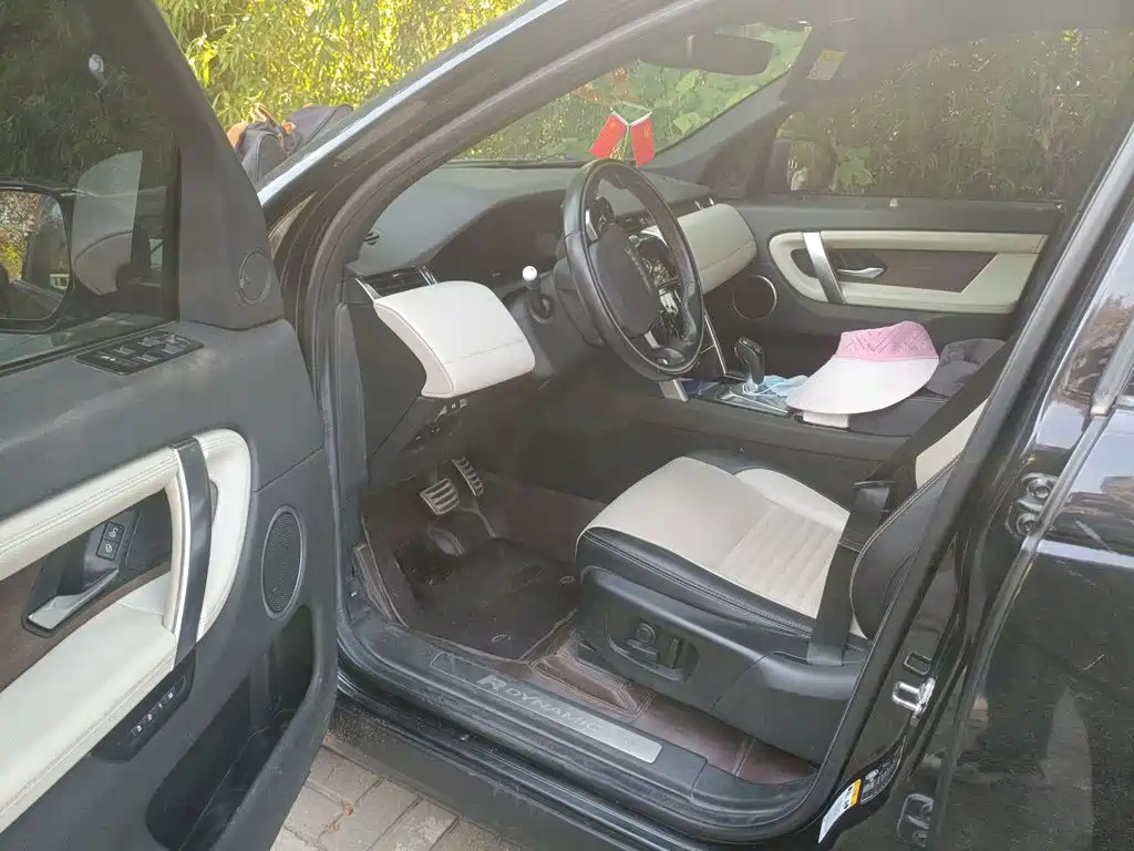 Land Rover Discovery Sport — миниатюра 12