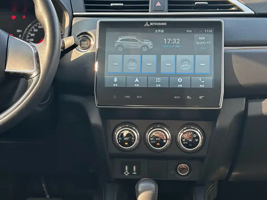 Mitsubishi ASX 2020 2.0L CVT