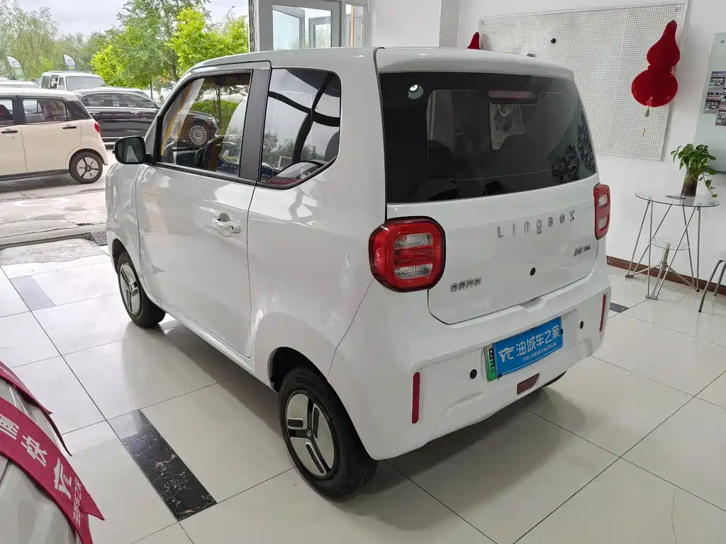 Lingbao uni — миниатюра 6