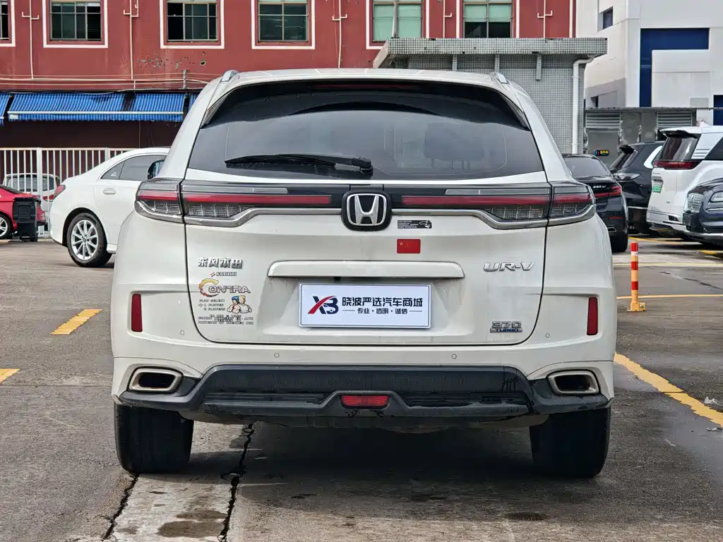 Honda UR-V — миниатюра 5