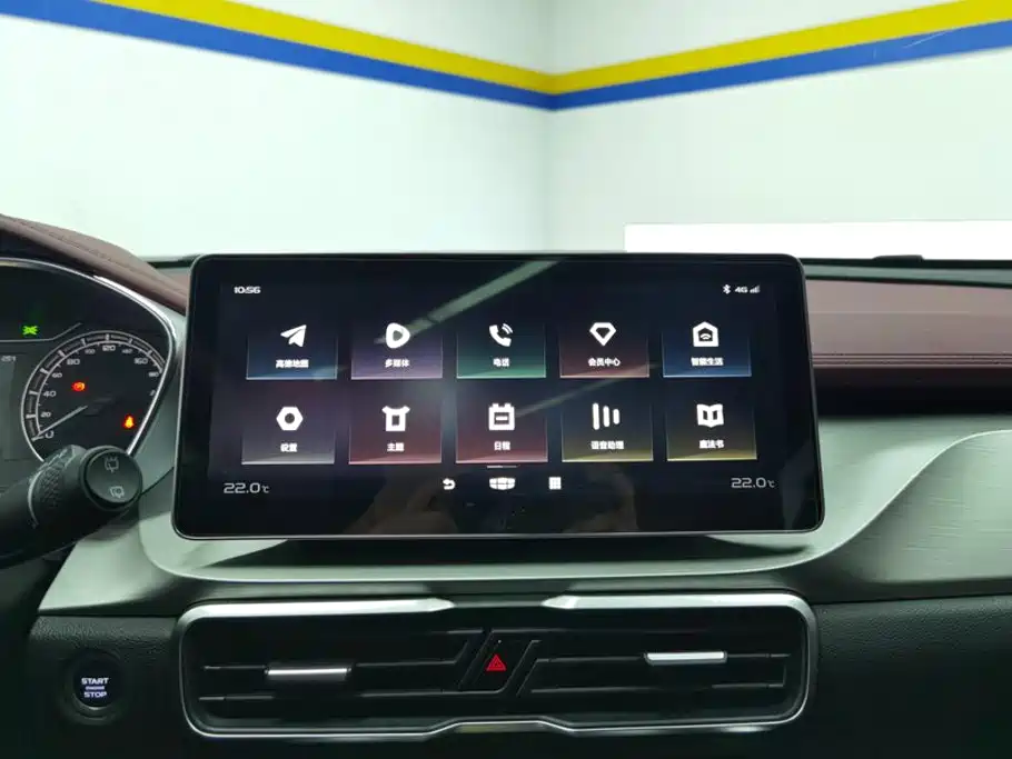Geely Binyue — миниатюра 13