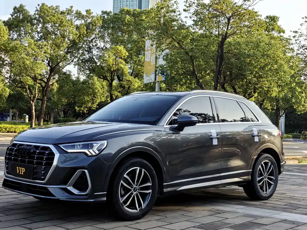 Audi Q3 2023
