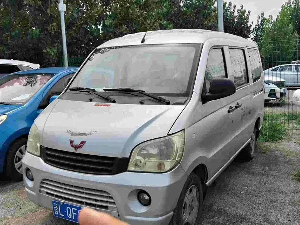 Wuling Zhiguang — миниатюра 2