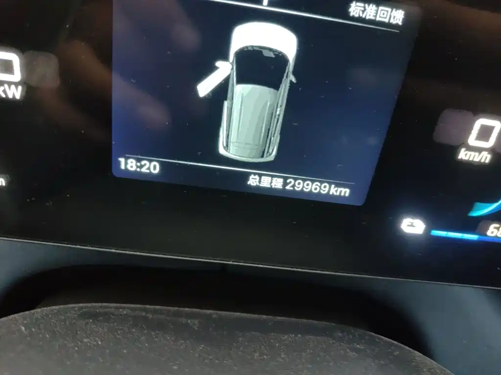 BYD Seagull — миниатюра 5