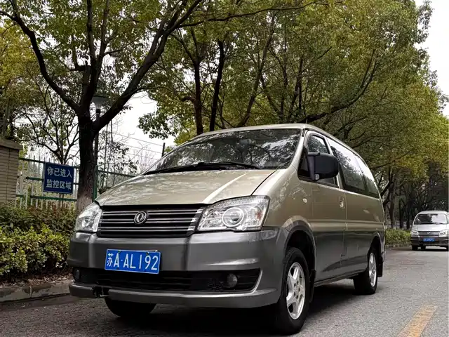 Dongfeng Forthing Lingzhi