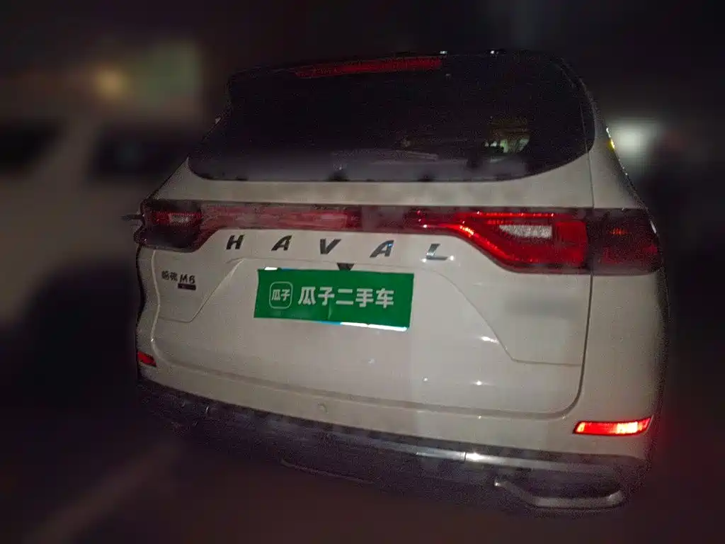 Haval M6 — миниатюра 3