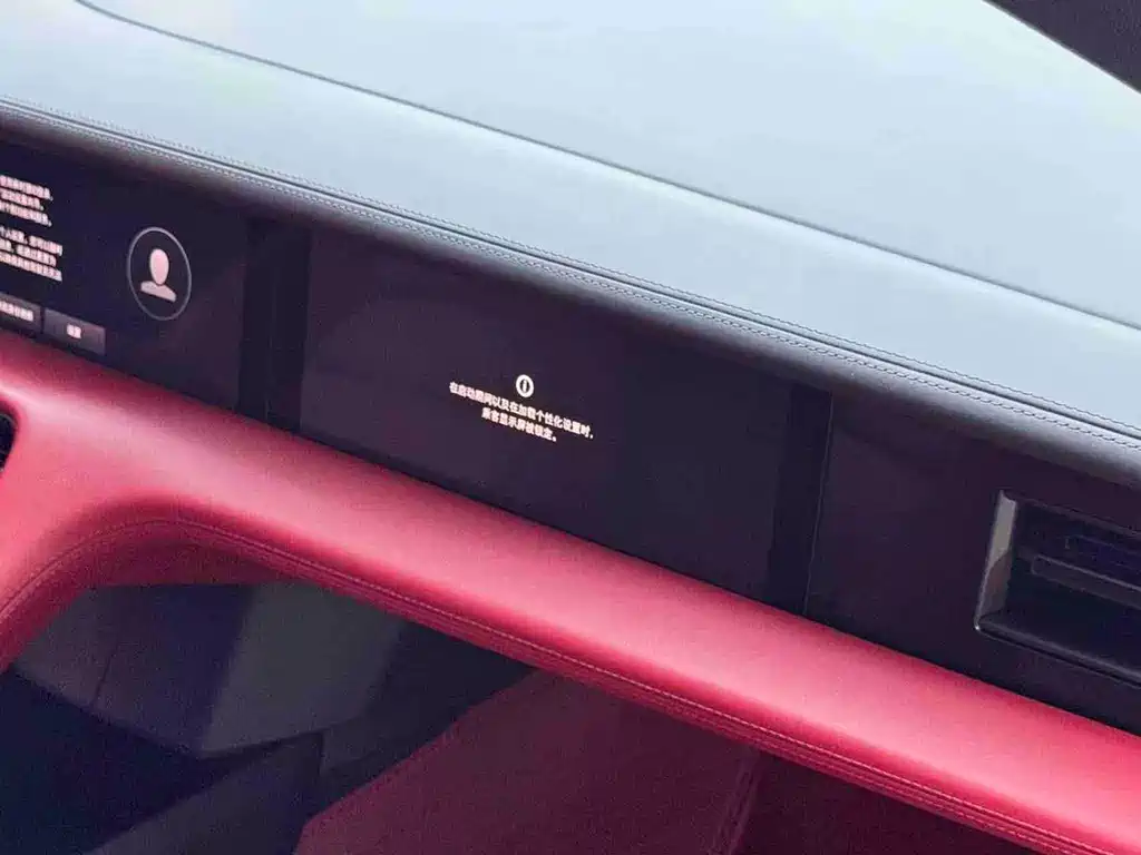Porsche Taycan — миниатюра 17