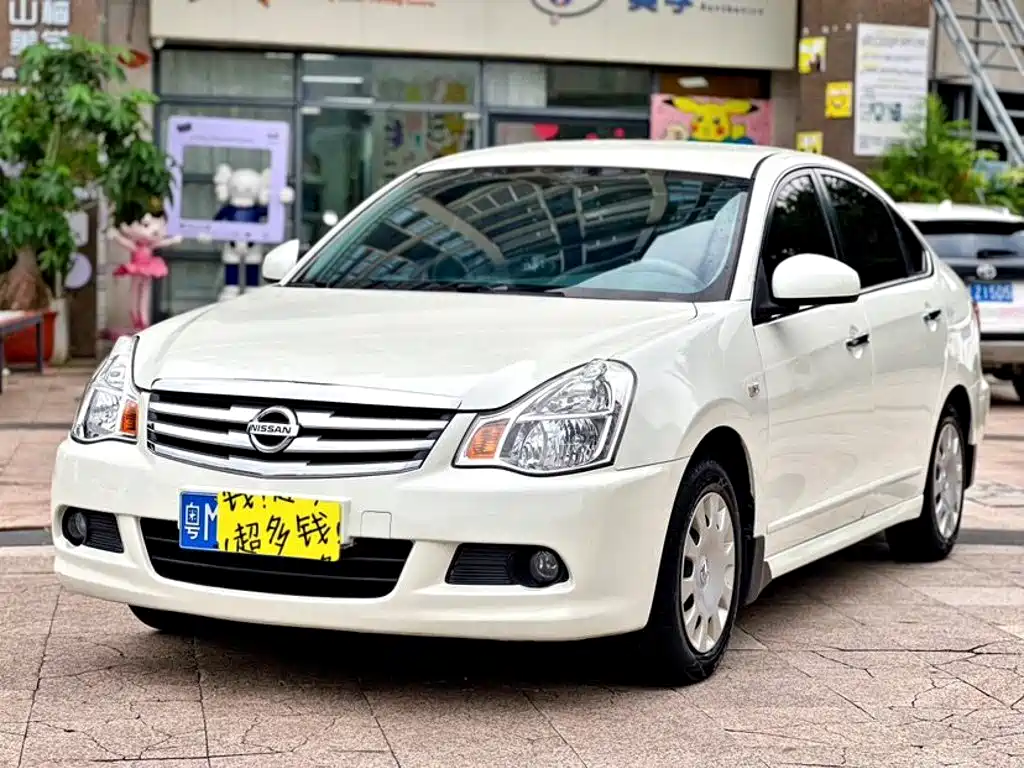 Nissan Sylphy