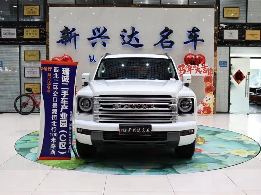 Haval H9 2024 2.0T