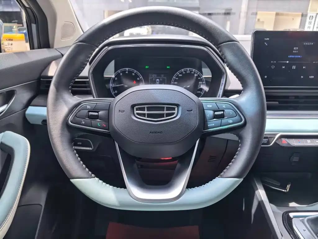 Geely Emgrand S — миниатюра 13