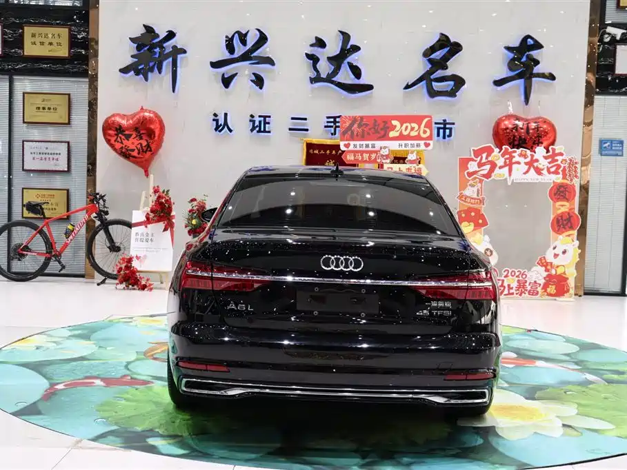 Audi A6L 2023 45 TFSI