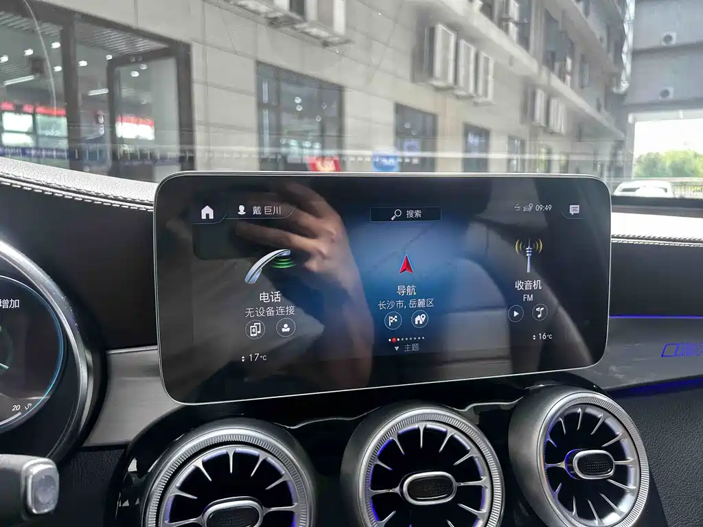 Mercedes-Benz GLC 2022 GLC 260 L 4MATIC