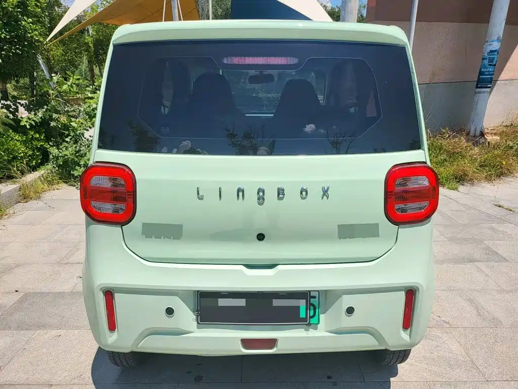 Lingbao uni — миниатюра 8