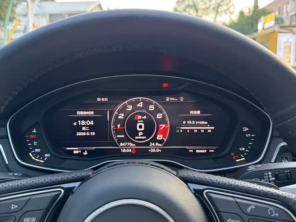 Audi A4L 2019 45 TFSI quattro Sport V
