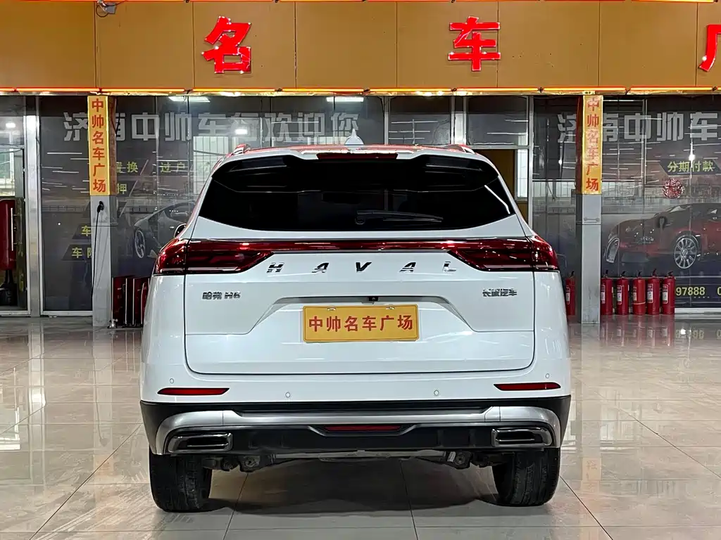 HAVAL H6