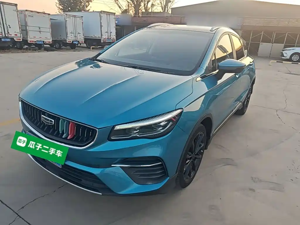 Geely Emgrand S — миниатюра 2