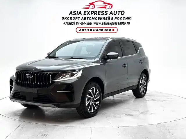 2021 Geely FC (Vision)