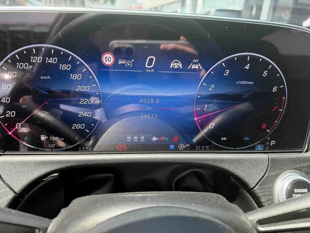 Mercedes-Benz E-Class E 2024 E 300 L Fashion Sport