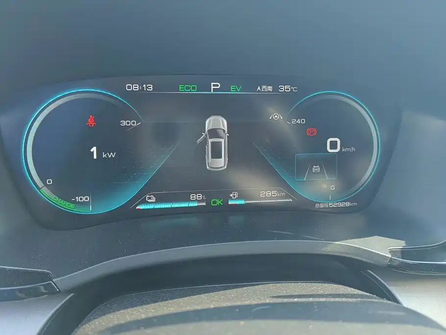 BYD PLUS New Energy — миниатюра 14