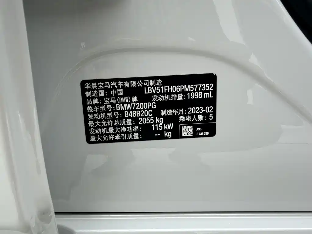 BMW 3 Series — миниатюра 19