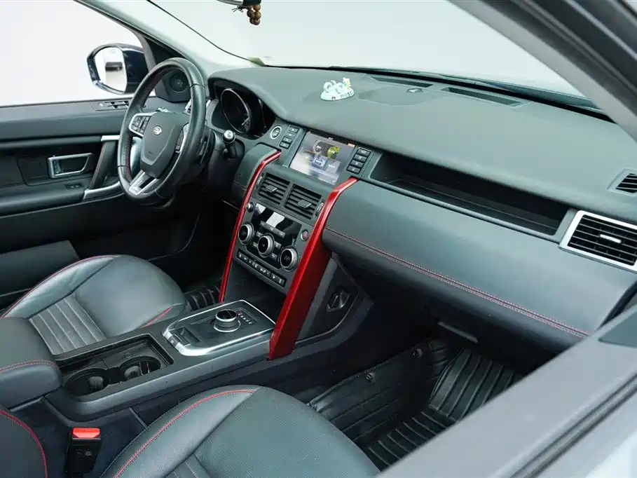 LAND ROVER DISCOVER SHENXING