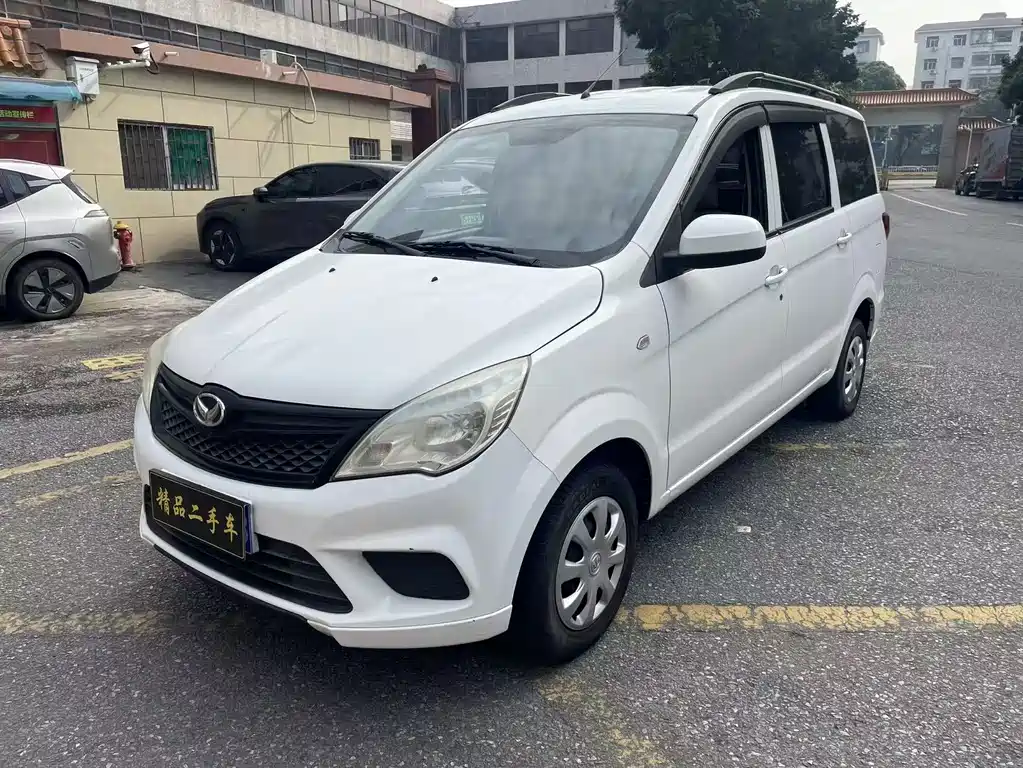 Huasu Huansu H2 2016