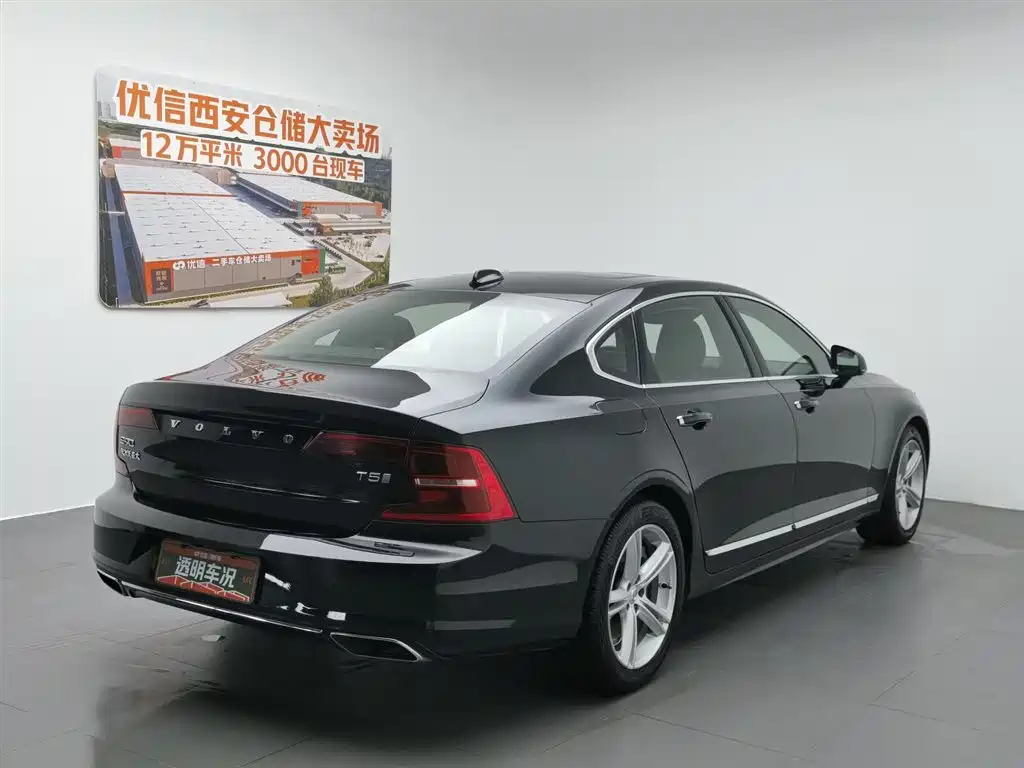 Volvo S90 2019 T5