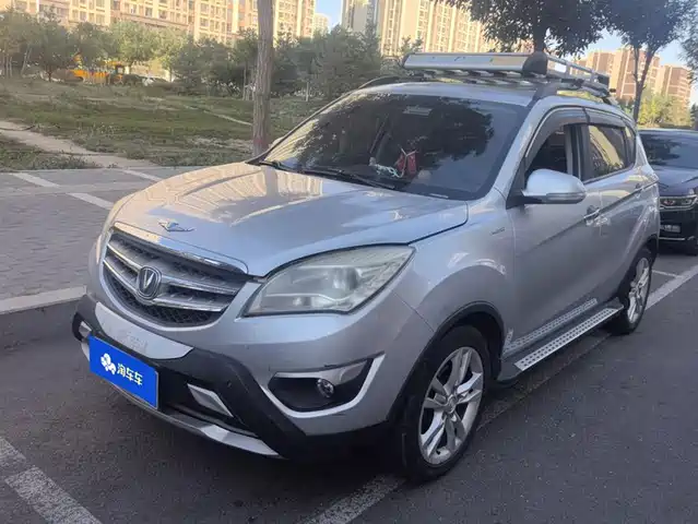 Changan CS35