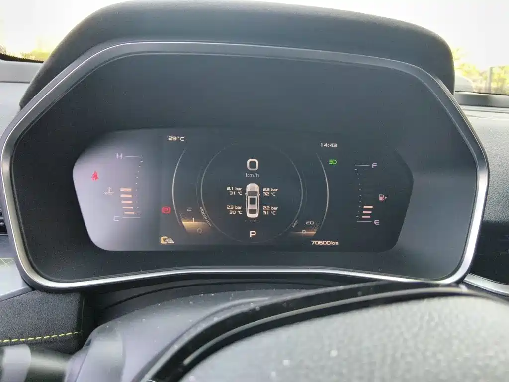 Geely Xingrui — миниатюра 12