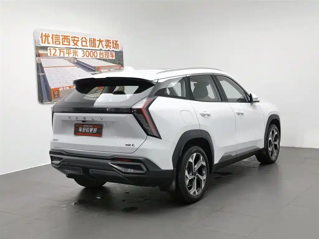 Geely Boyue L L 2023 1.5TD DCT Luxury