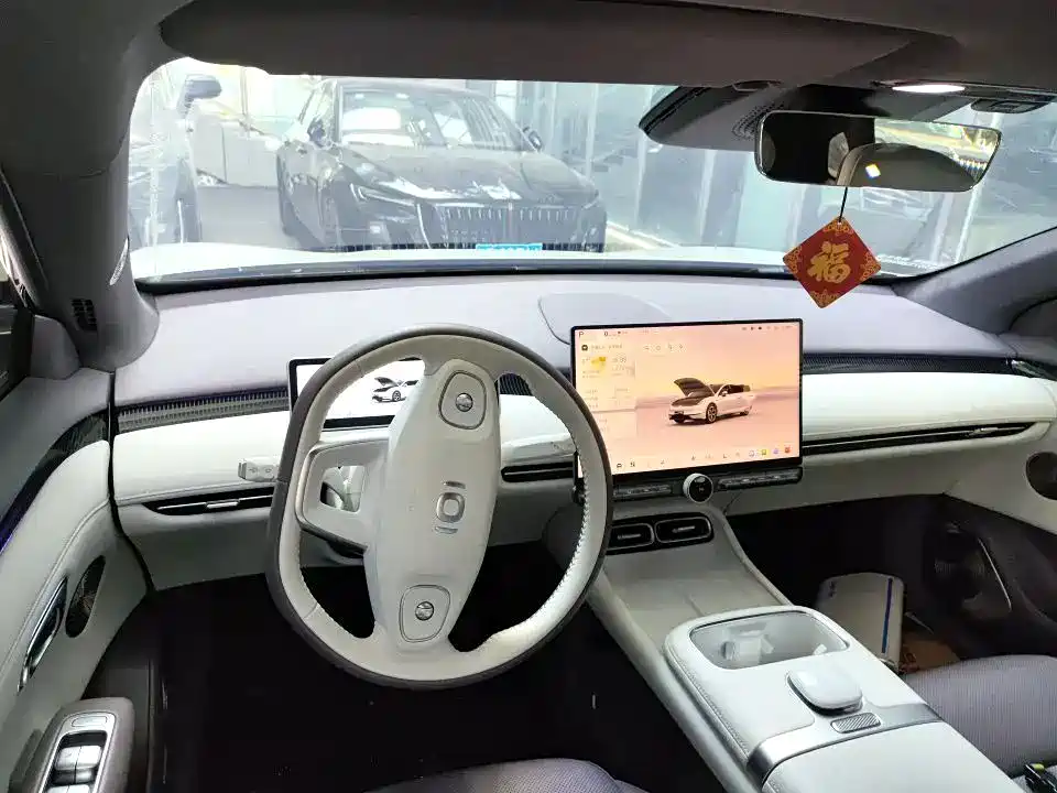 Changan A06 2026 240 Ultra+