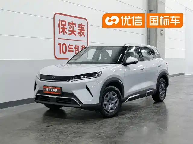 2026 BYD Yuan