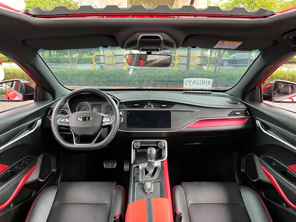 GEELY AUTOMOBILE BINRUI