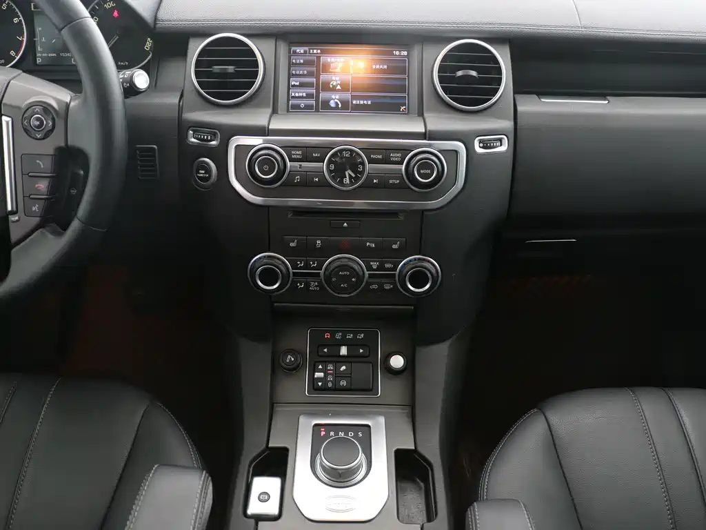 Land Rover Discovery 2015 3.0 SC V6 HSE