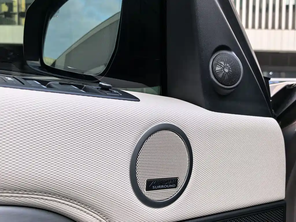 Land Rover Discovery 2021 360PS R-Dynamic HSE