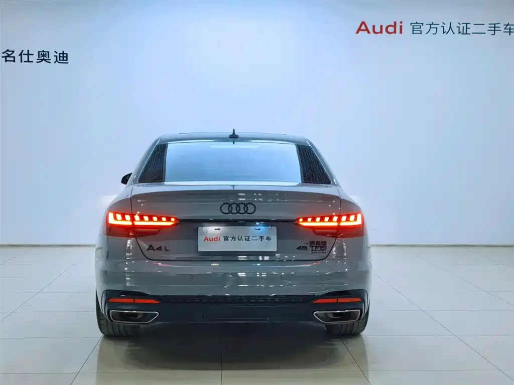 Audi A4L 2024 45 TFSI quattro