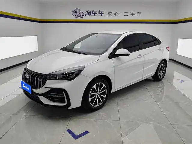 CHERY ARRIZO 5