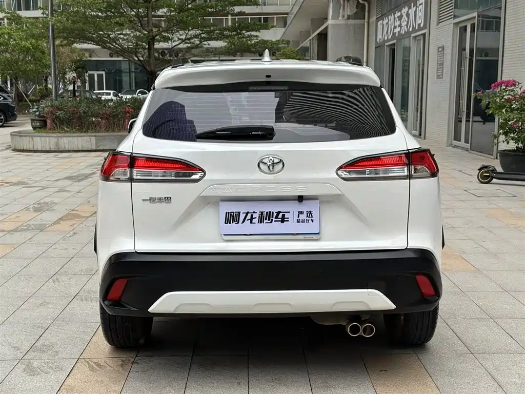 Toyota Corolla Cross 2023 2.0L Elite