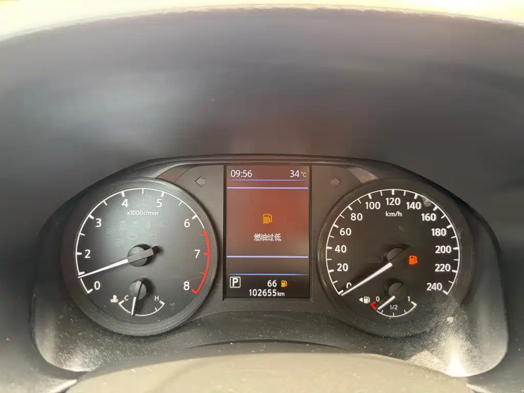 Nissan Altima 2021 2.0L XL Comfort