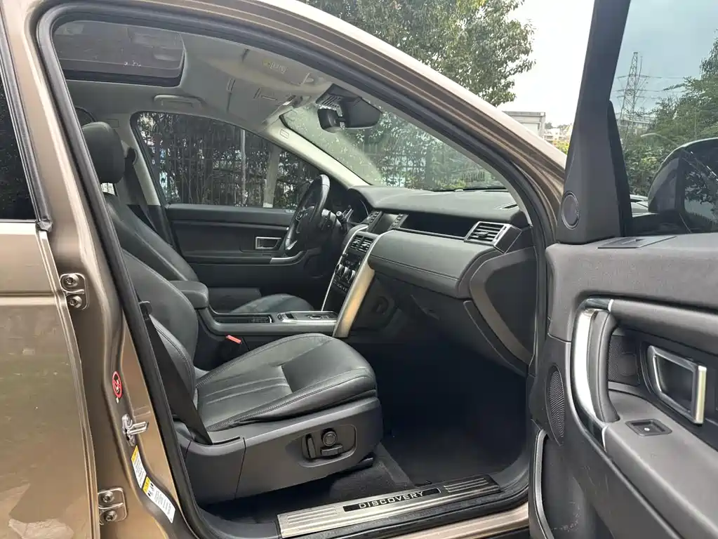 LAND ROVER DISCOVER SHENXING