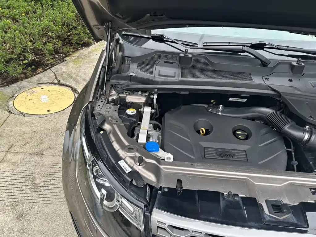 LAND ROVER DISCOVER SHENXING