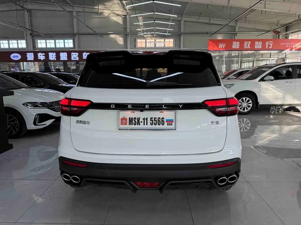 GEELY AUTOMOBILE BINYUE