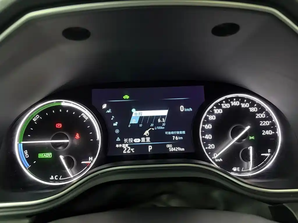 Toyota Avalon 2019 2.5L Luxury V